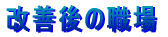 \i