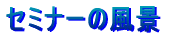 \i